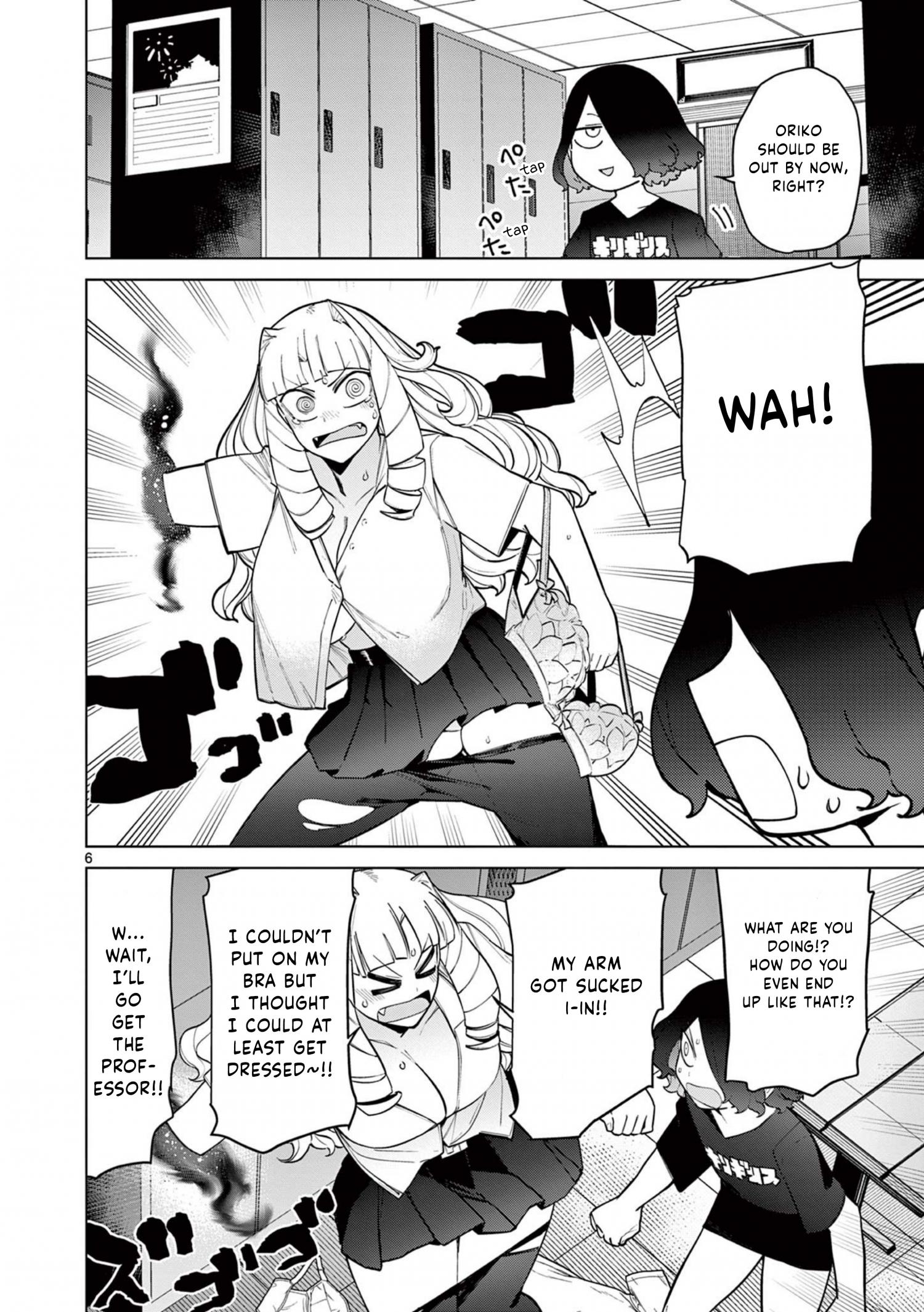 Giant Ojou-Sama chapter 44 - page 6