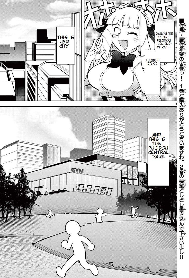 Giant Ojou-Sama chapter 16 - page 1