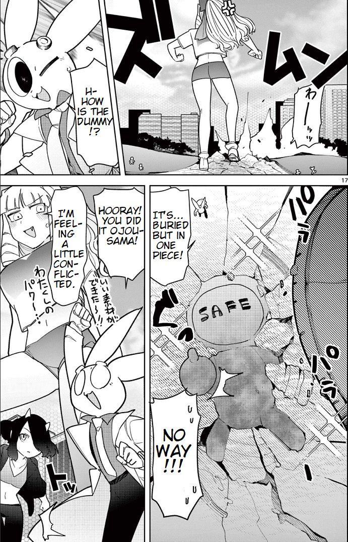 Giant Ojou-Sama chapter 16 - page 17