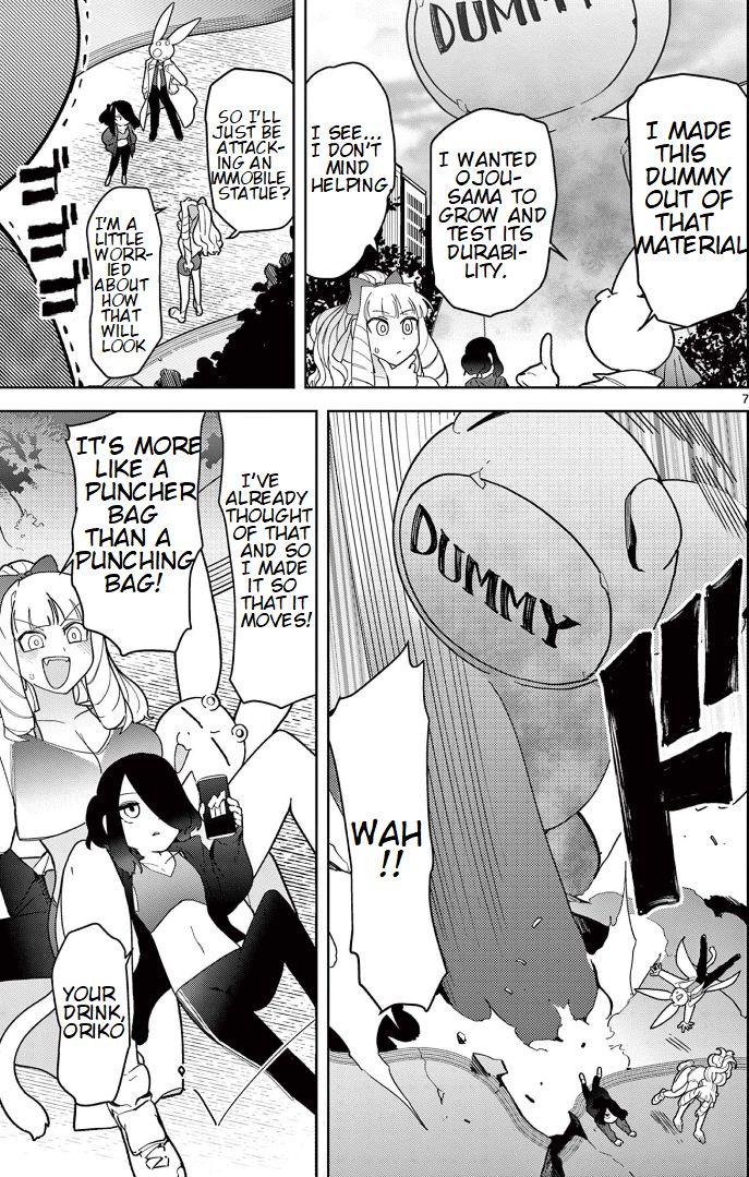 Giant Ojou-Sama chapter 16 - page 7