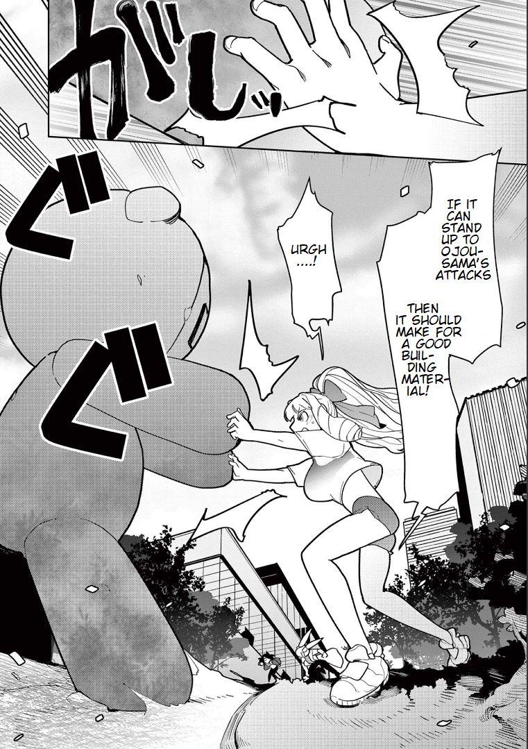 Giant Ojou-Sama chapter 16 - page 8