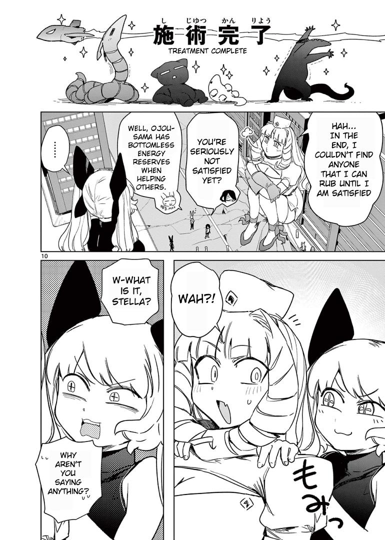 Giant Ojou-Sama chapter 69 - page 12
