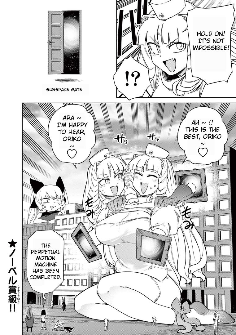 Giant Ojou-Sama chapter 69 - page 14