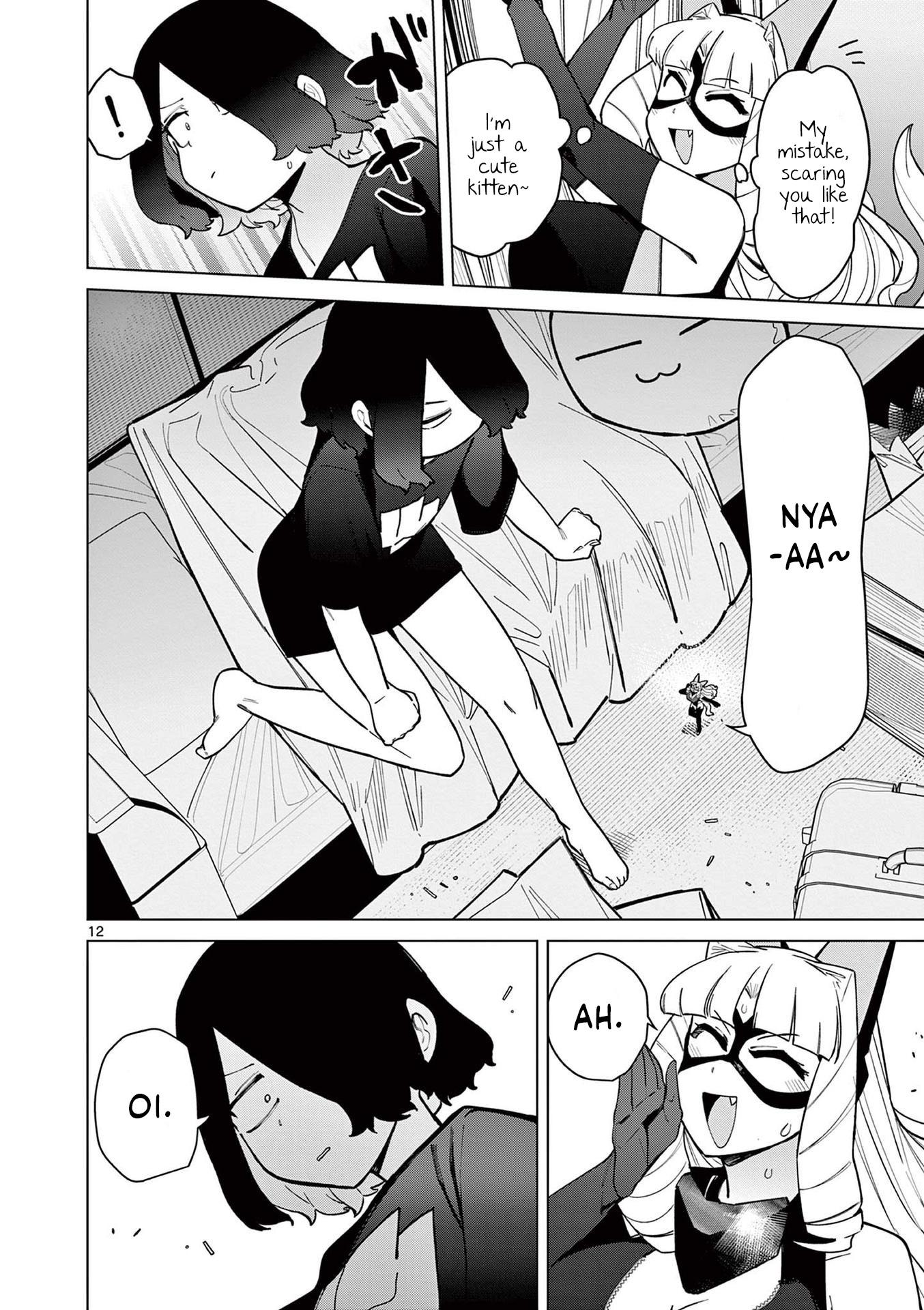 Giant Ojou-Sama chapter 45 - page 12