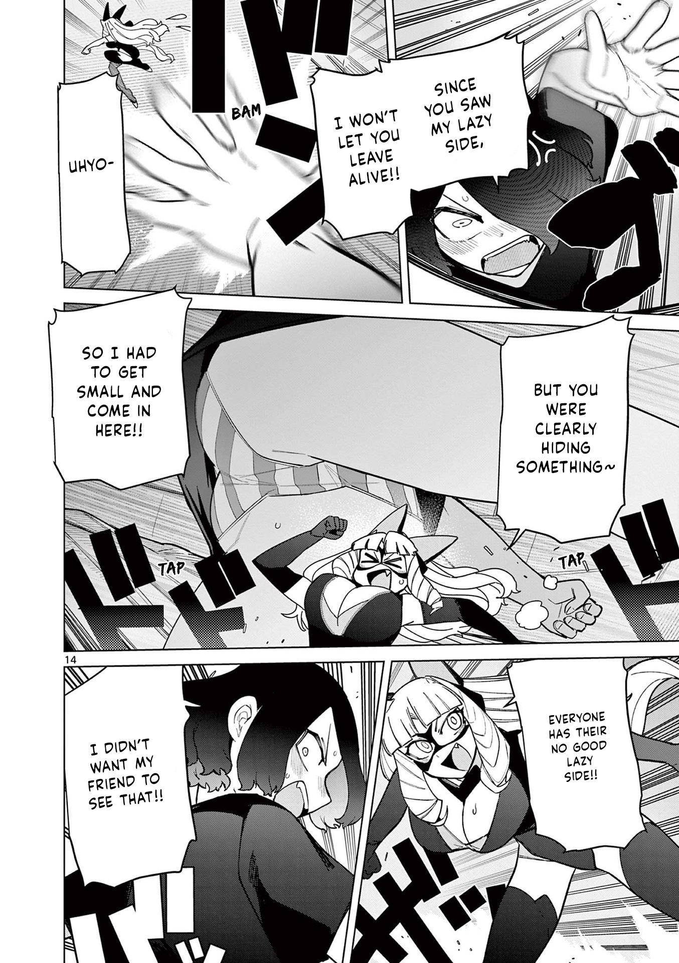 Giant Ojou-Sama chapter 45 - page 14