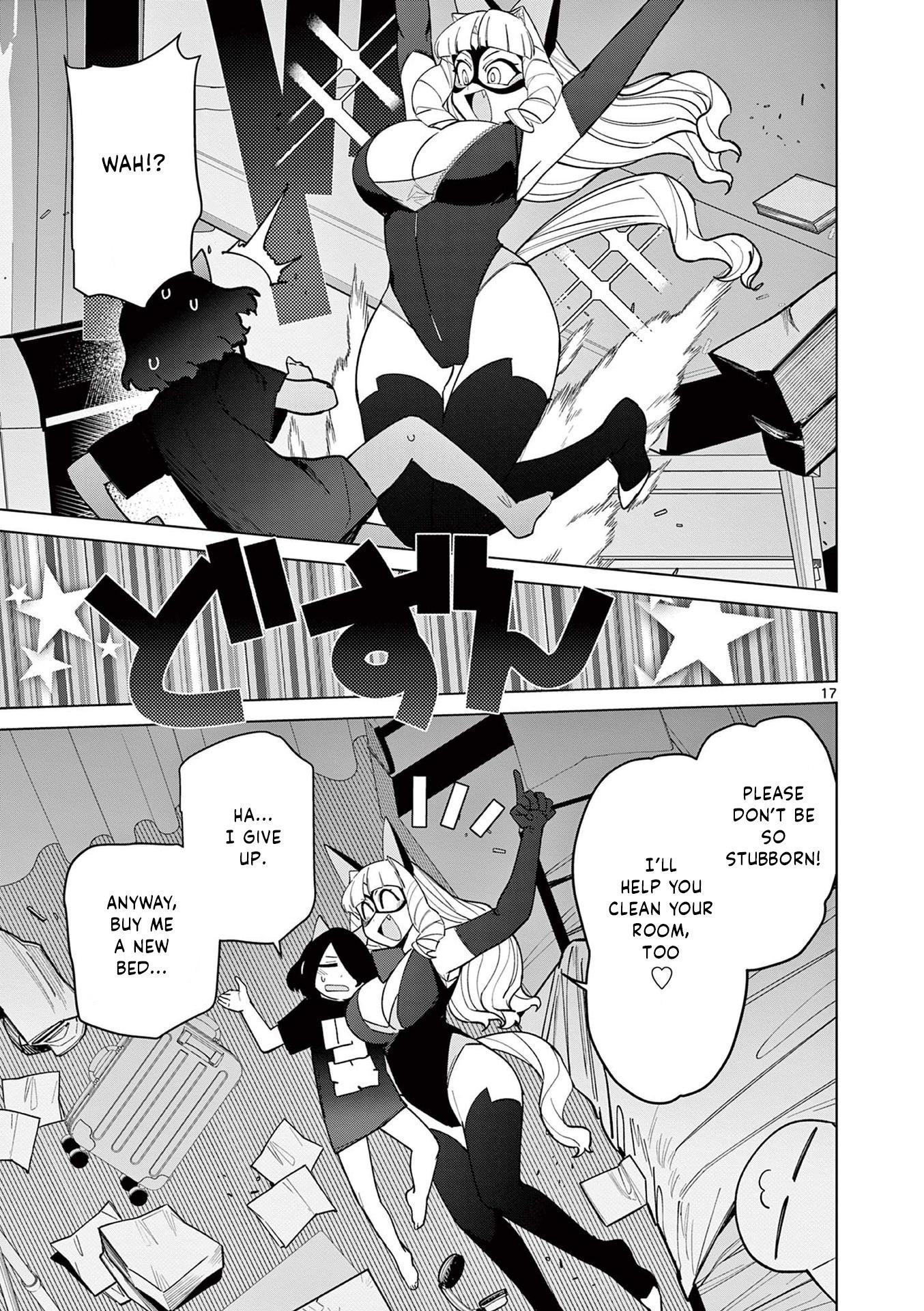 Giant Ojou-Sama chapter 45 - page 17