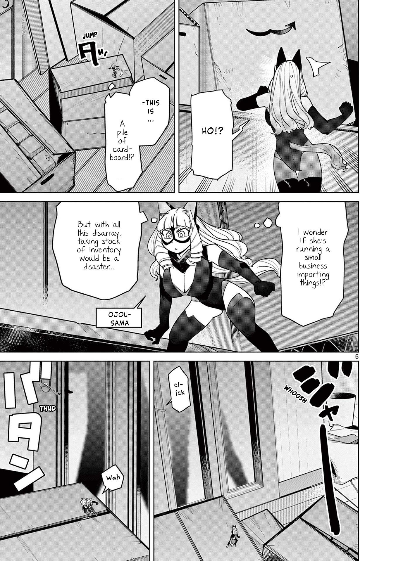 Giant Ojou-Sama chapter 45 - page 5