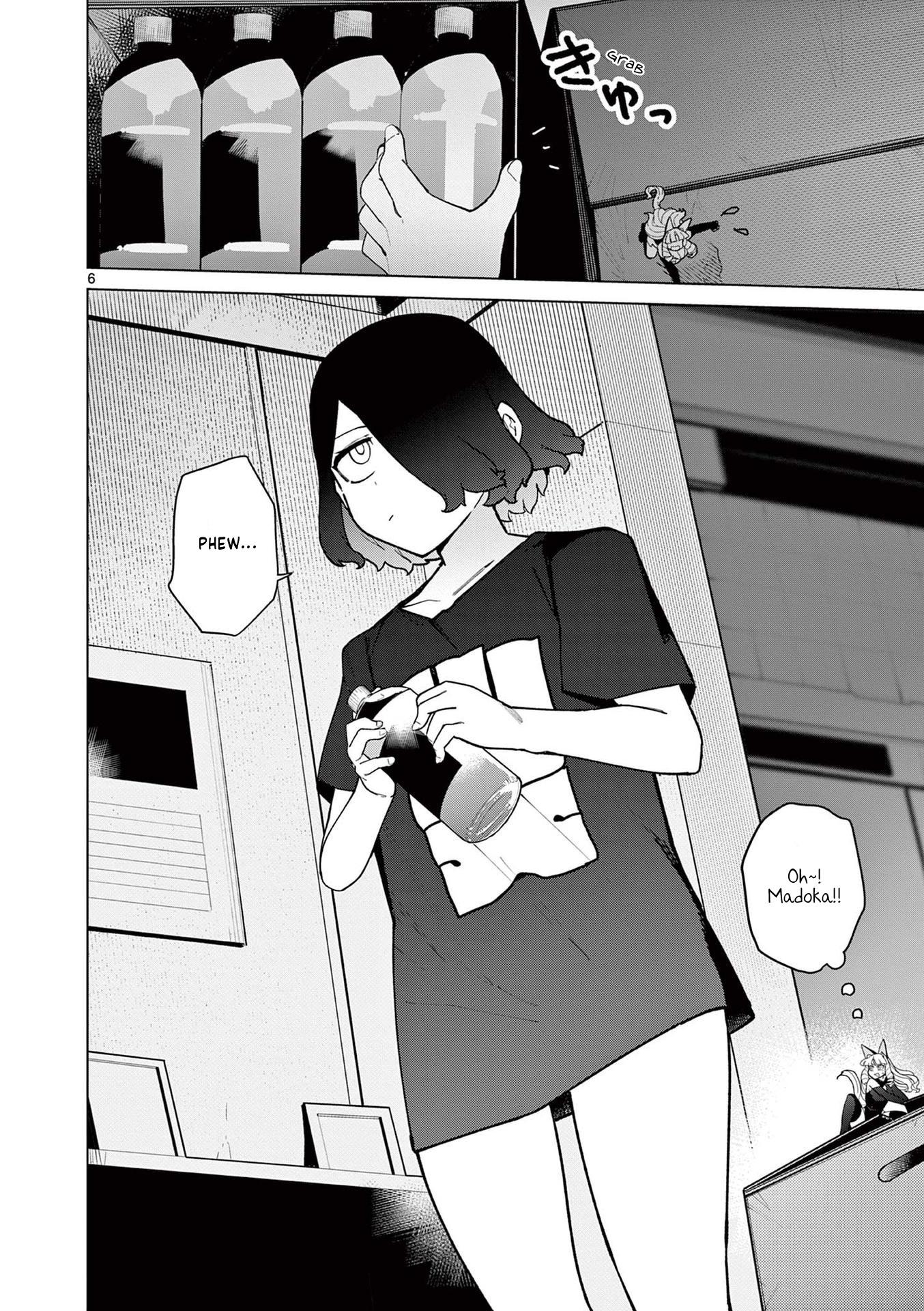 Giant Ojou-Sama chapter 45 - page 6