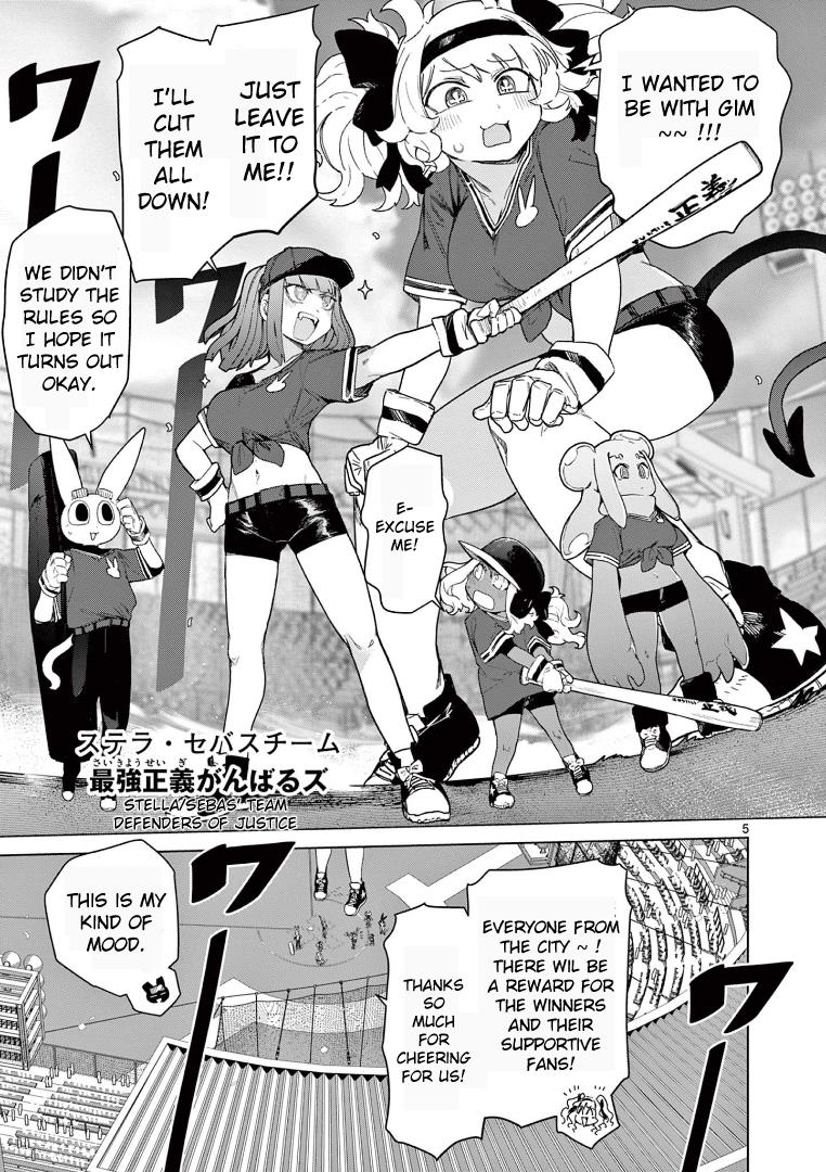 Giant Ojou-Sama chapter 70 - page 7
