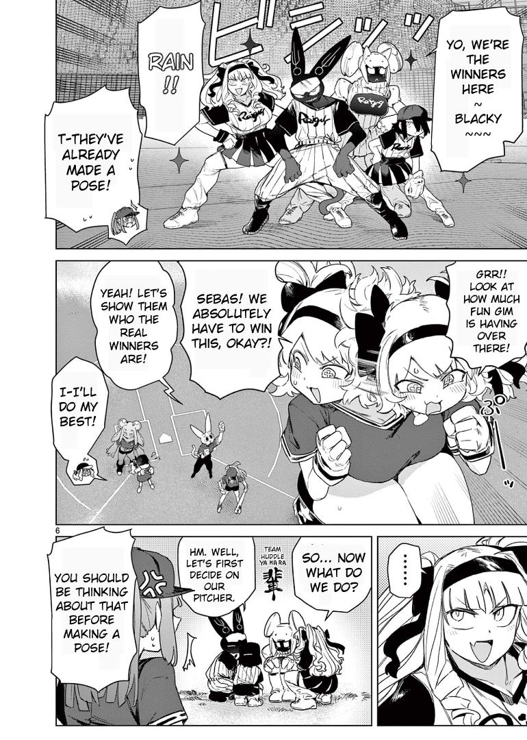 Giant Ojou-Sama chapter 70 - page 8