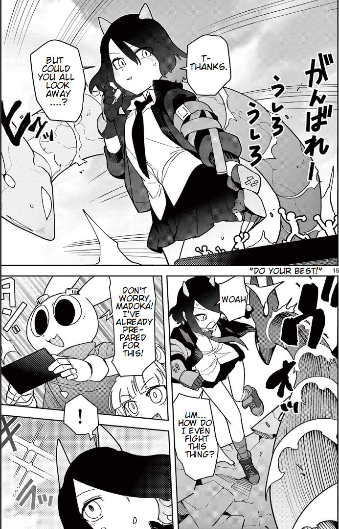Giant Ojou-Sama chapter 17 - page 15