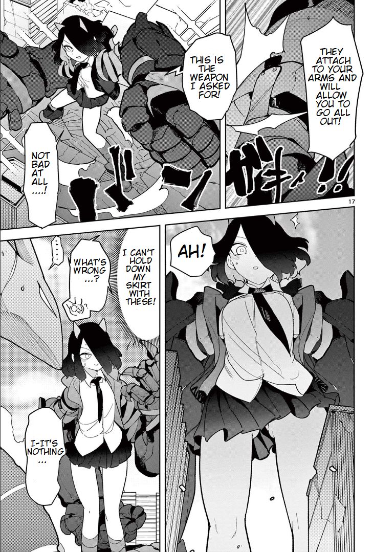 Giant Ojou-Sama chapter 17 - page 17