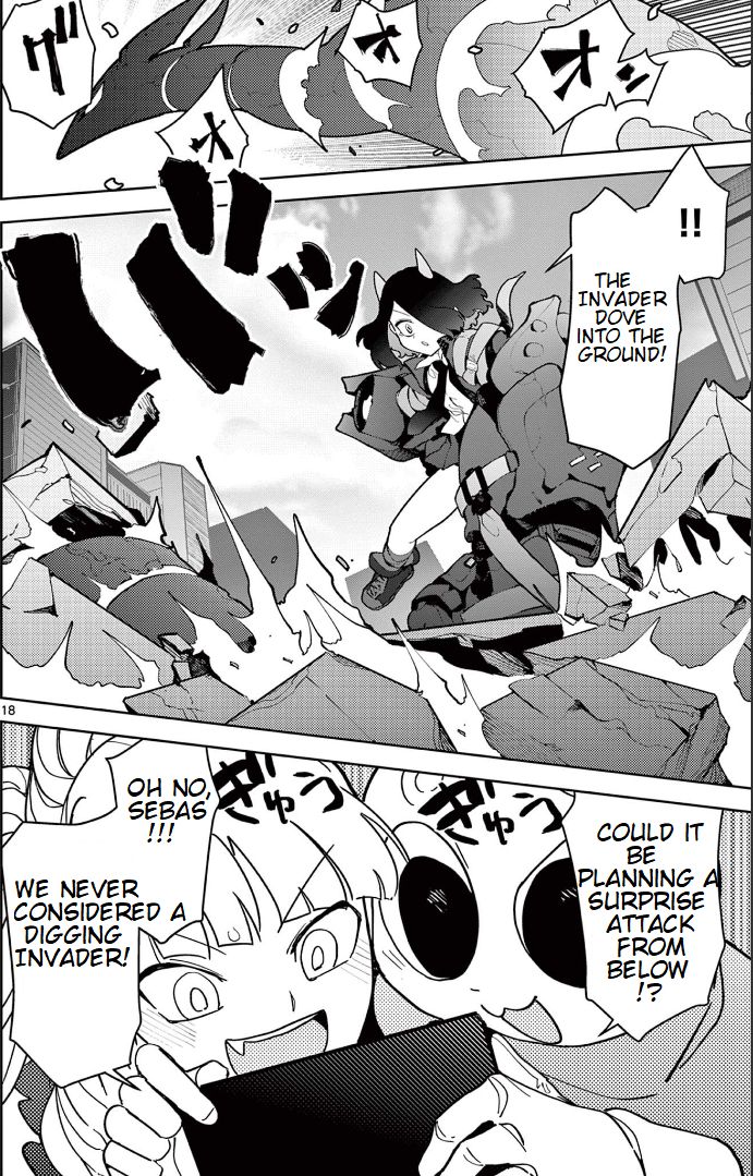 Giant Ojou-Sama chapter 17 - page 18
