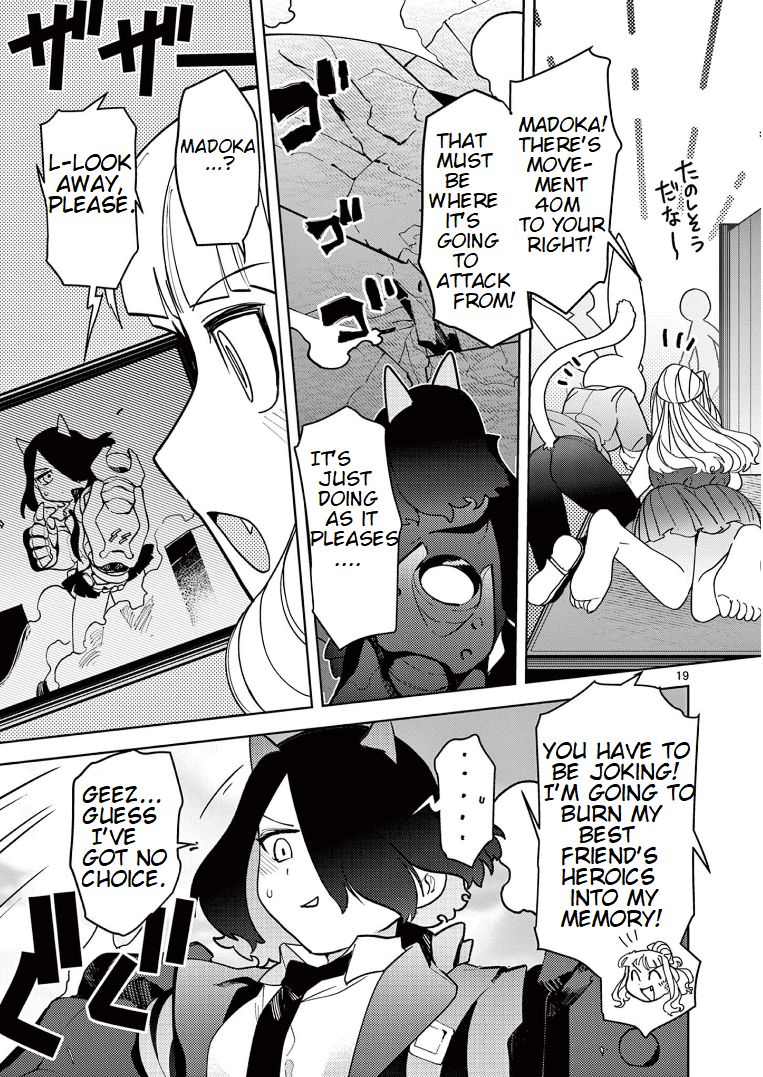 Giant Ojou-Sama chapter 17 - page 19