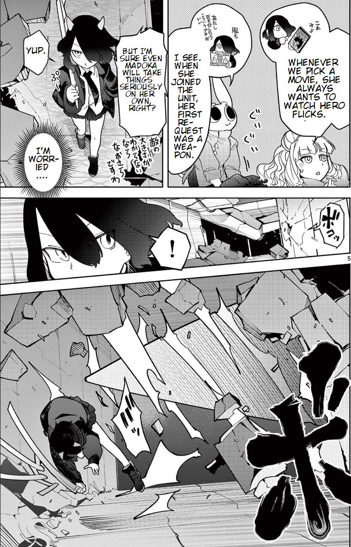 Giant Ojou-Sama chapter 17 - page 5
