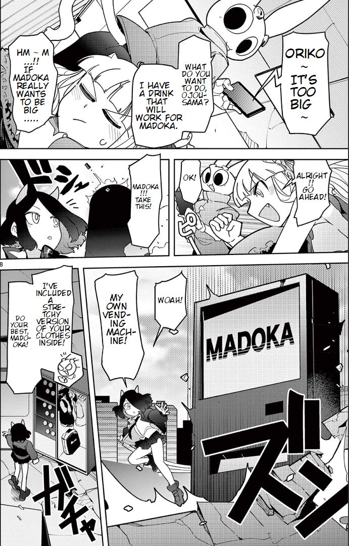 Giant Ojou-Sama chapter 17 - page 8