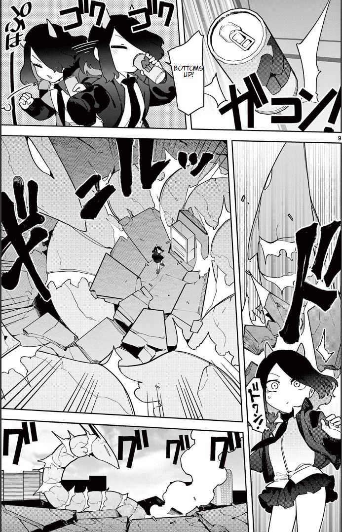 Giant Ojou-Sama chapter 17 - page 9
