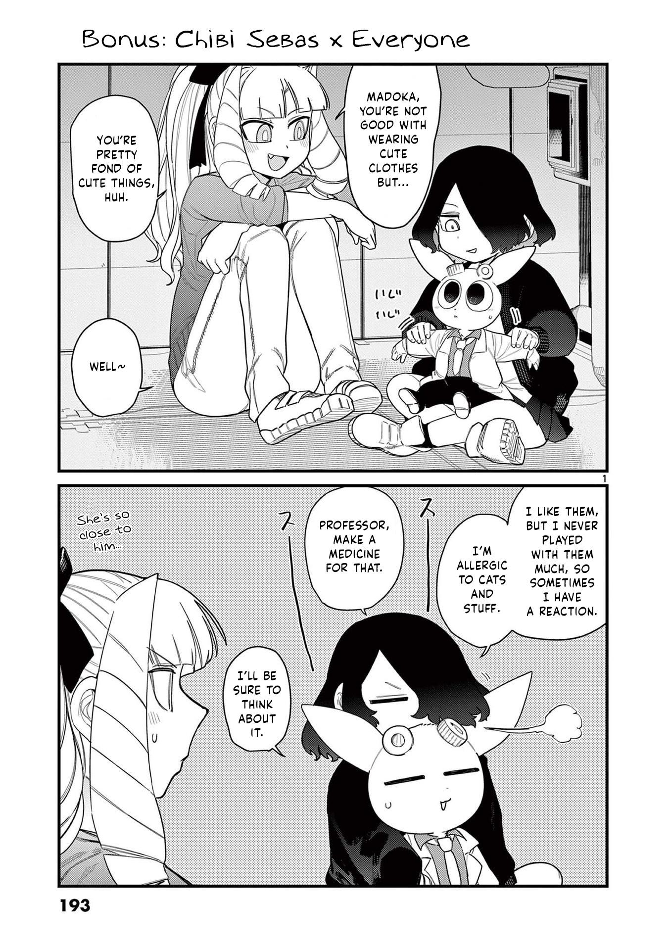 Giant Ojou-Sama chapter 45.5 - page 1