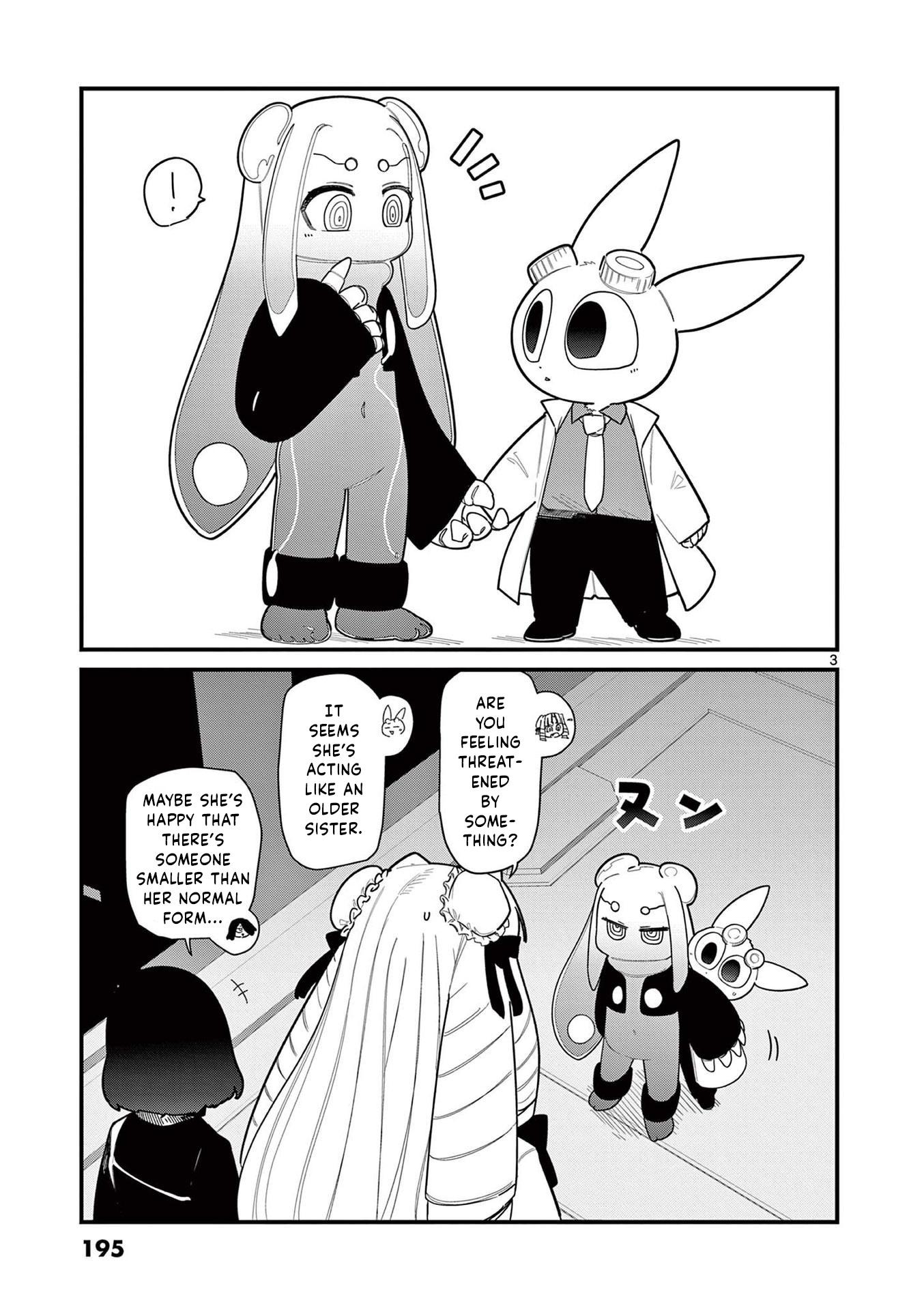 Giant Ojou-Sama chapter 45.5 - page 3