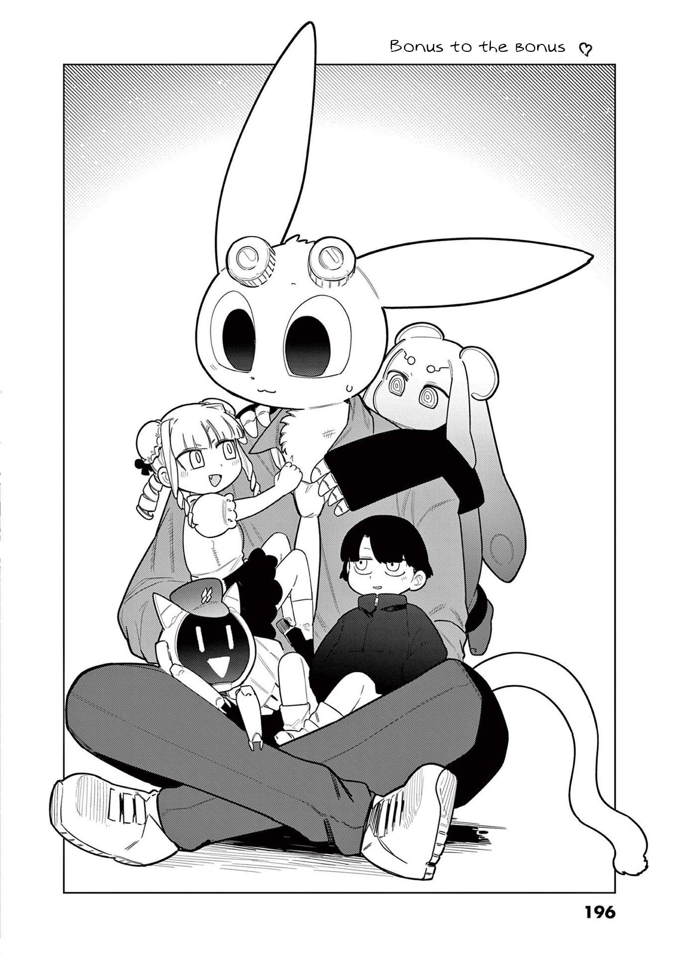 Giant Ojou-Sama chapter 45.5 - page 4
