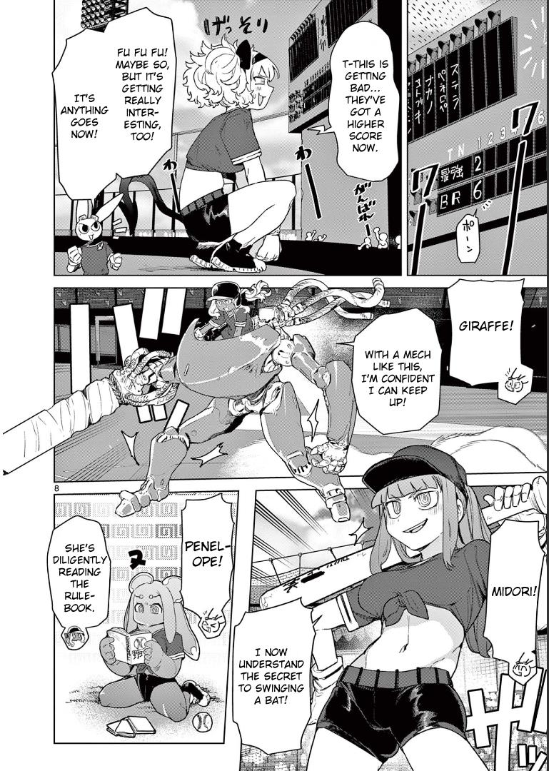 Giant Ojou-Sama chapter 71 - page 10