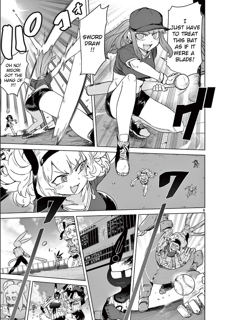 Giant Ojou-Sama chapter 71 - page 11