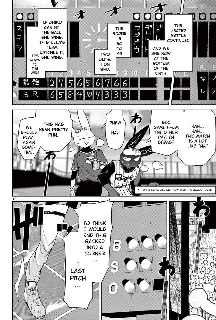 Giant Ojou-Sama chapter 71 - page 12