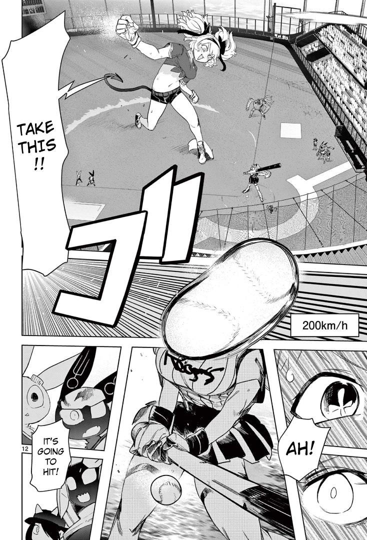 Giant Ojou-Sama chapter 71 - page 14