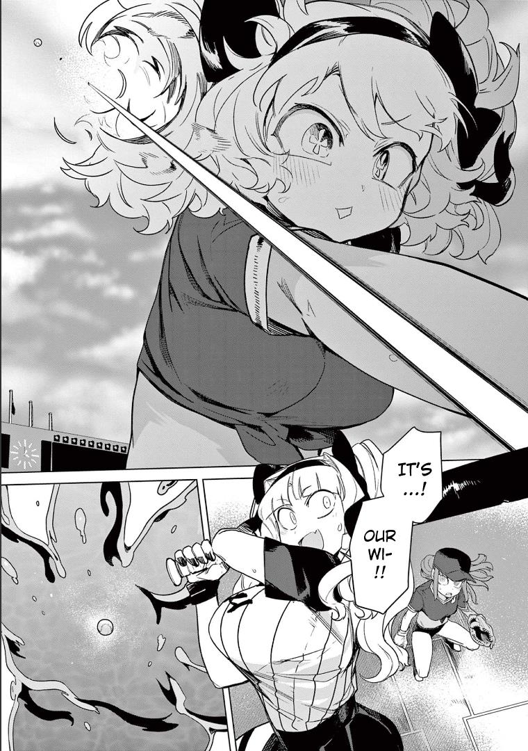 Giant Ojou-Sama chapter 71 - page 15