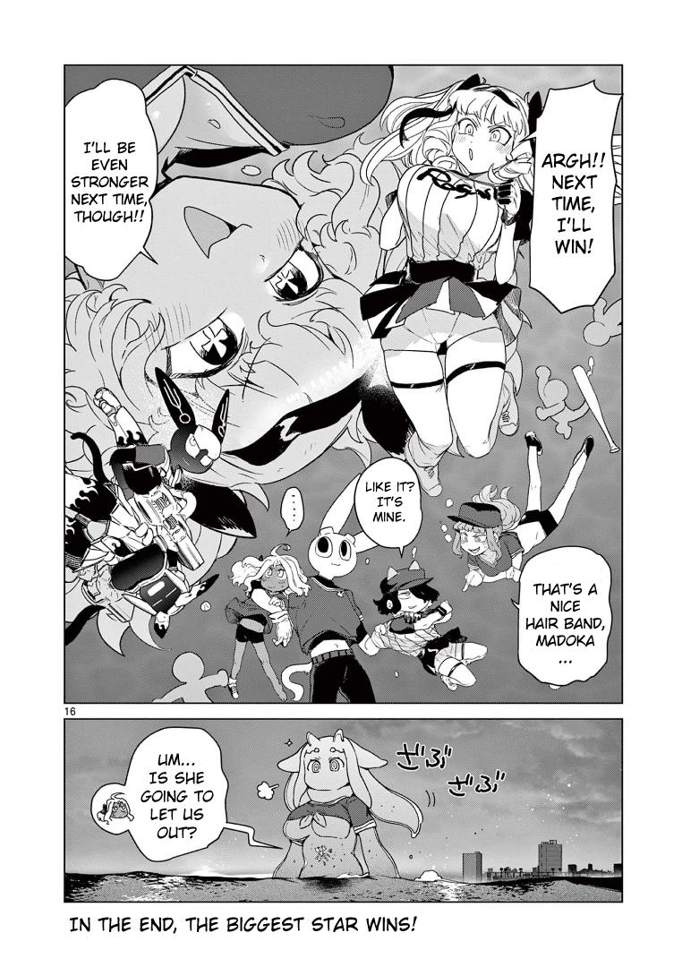 Giant Ojou-Sama chapter 71 - page 17