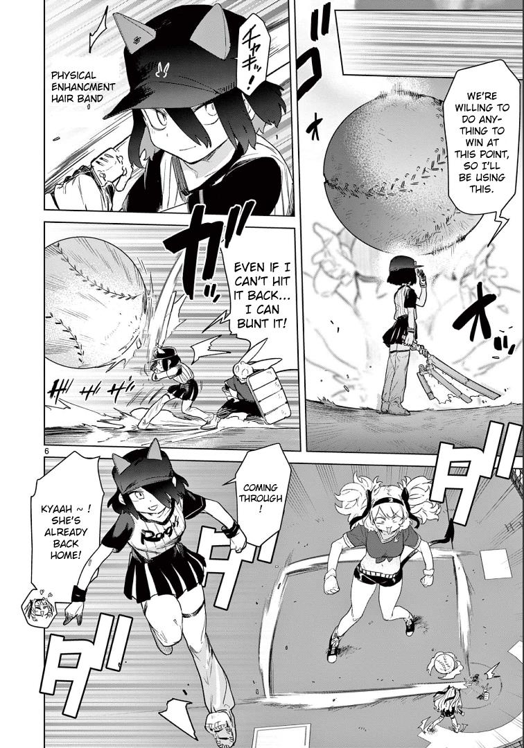 Giant Ojou-Sama chapter 71 - page 8