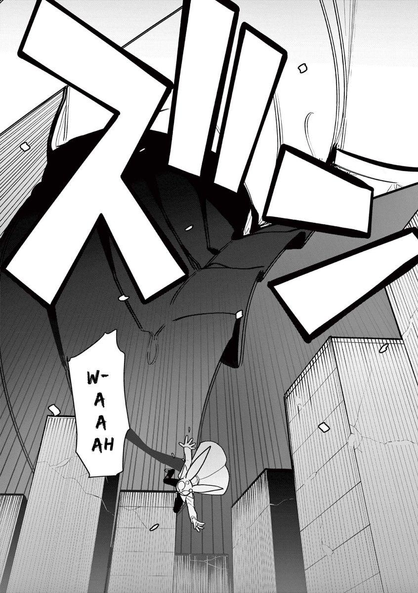 Giant Ojou-Sama chapter 18 - page 4