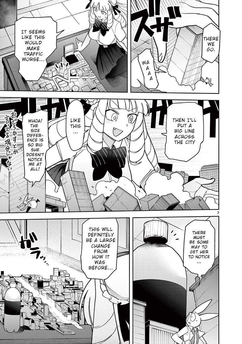 Giant Ojou-Sama chapter 18 - page 7