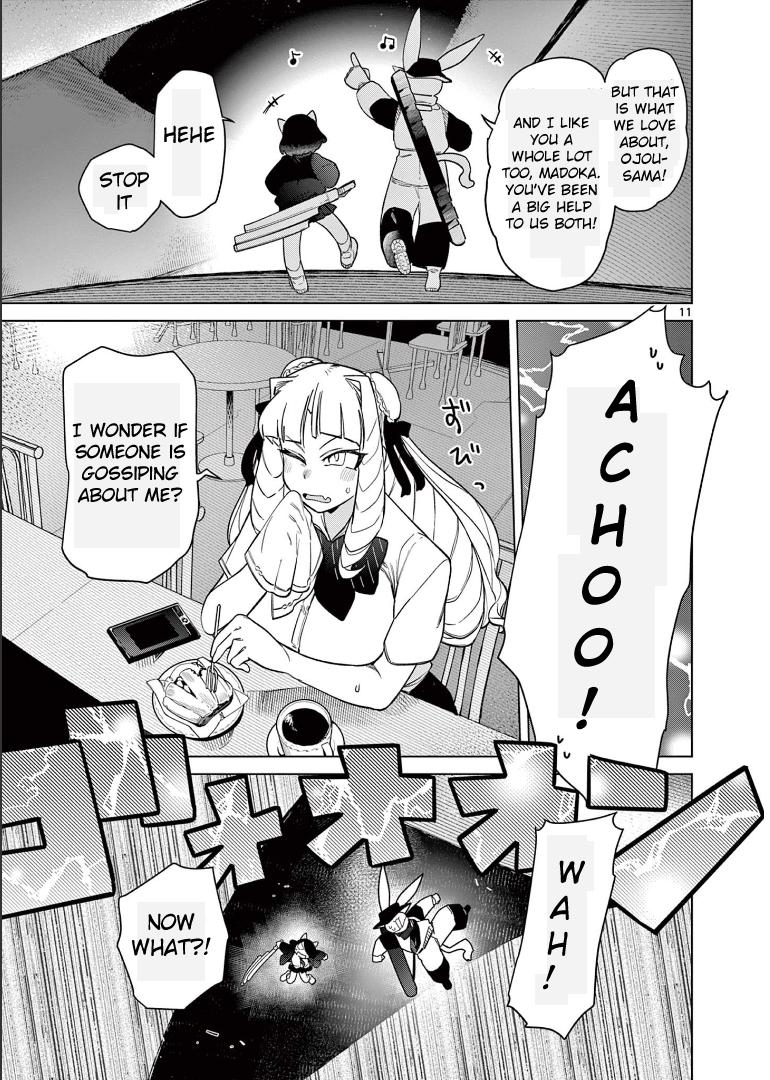 Giant Ojou-Sama chapter 46 - page 11