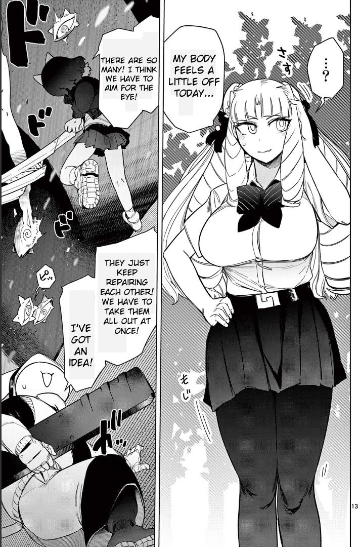 Giant Ojou-Sama chapter 46 - page 13