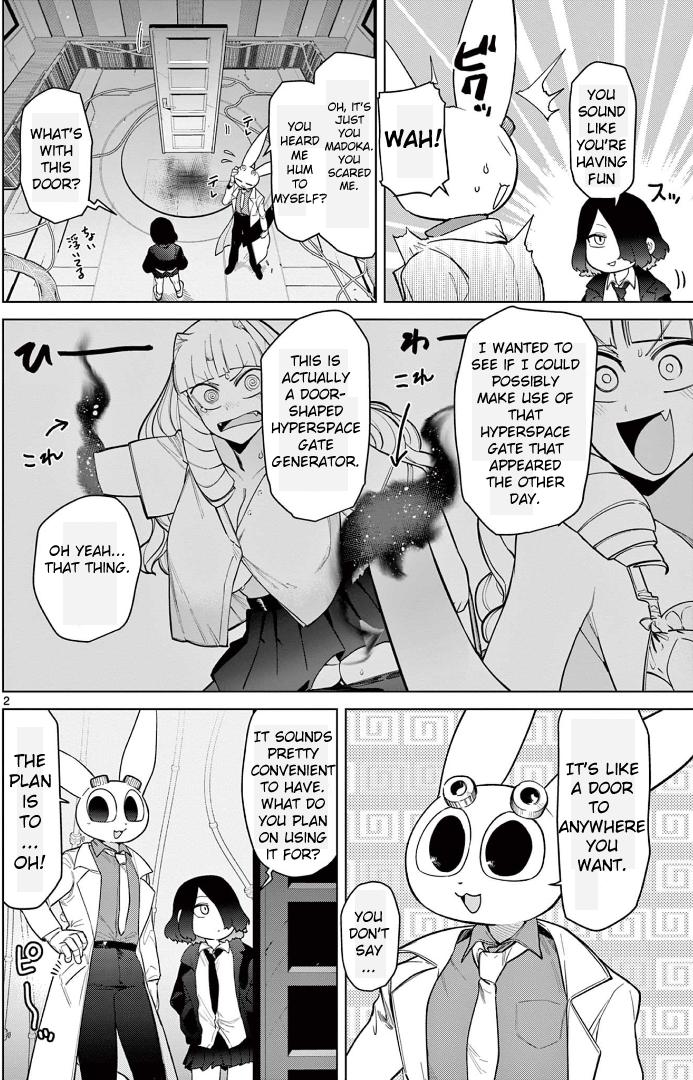 Giant Ojou-Sama chapter 46 - page 2