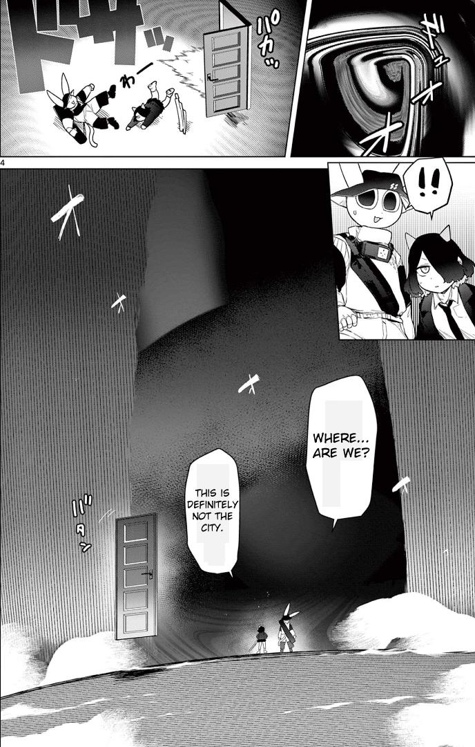 Giant Ojou-Sama chapter 46 - page 4