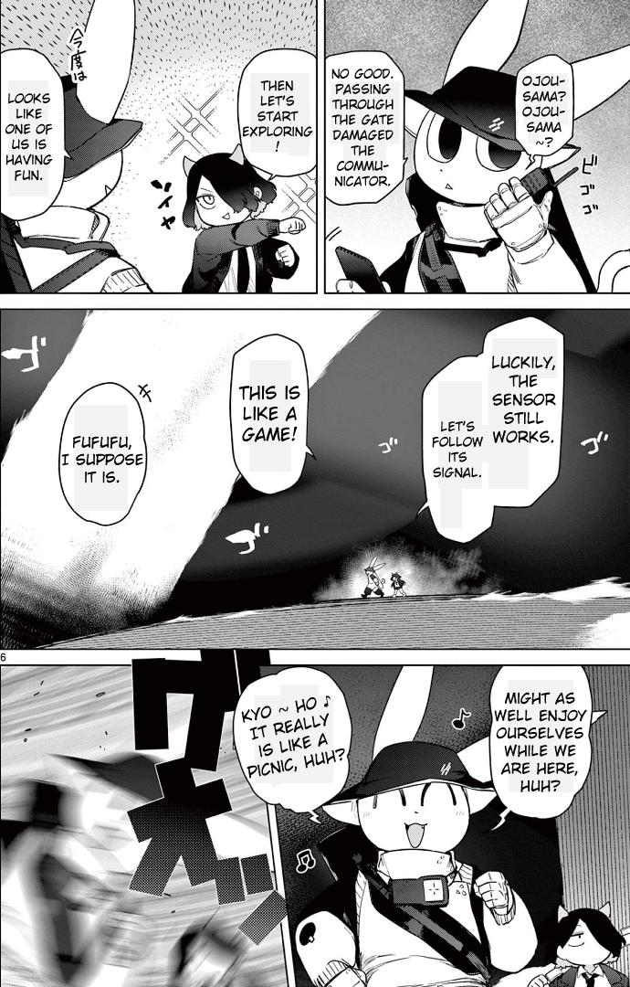 Giant Ojou-Sama chapter 46 - page 6