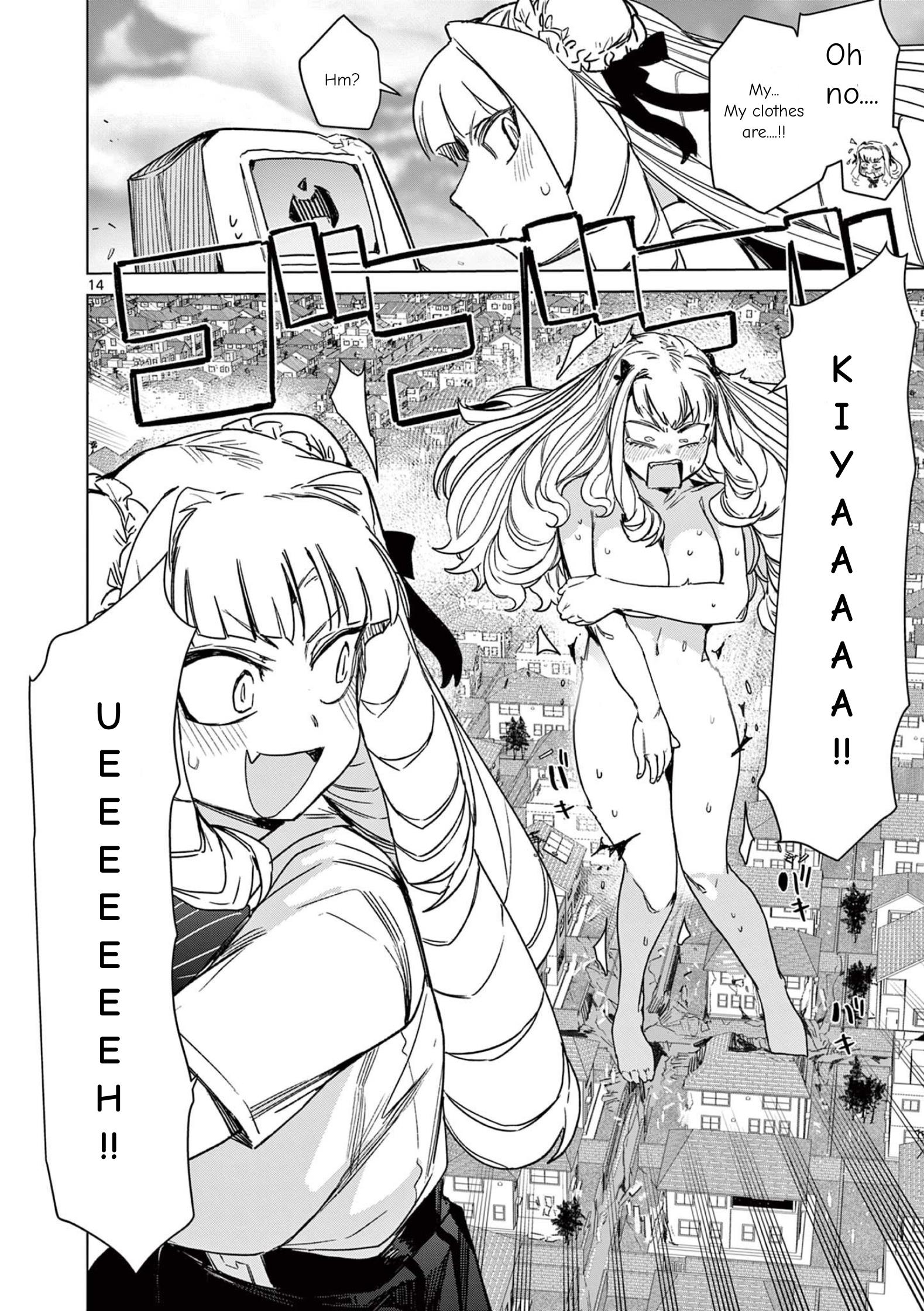 Giant Ojou-Sama chapter 72 - page 16
