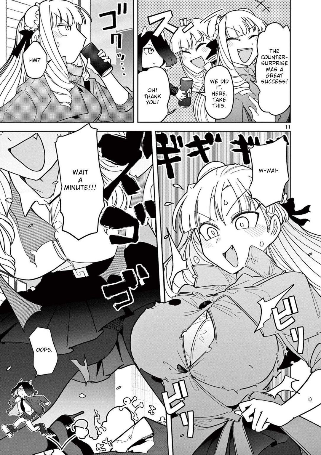 Giant Ojou-Sama chapter 19 - page 11