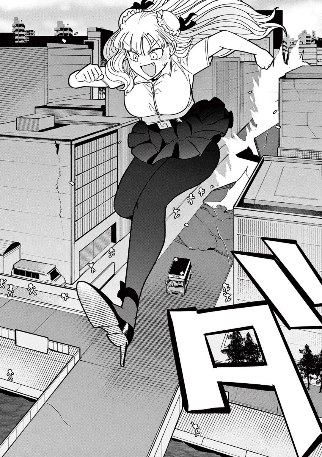 Giant Ojou-Sama chapter 19 - page 16
