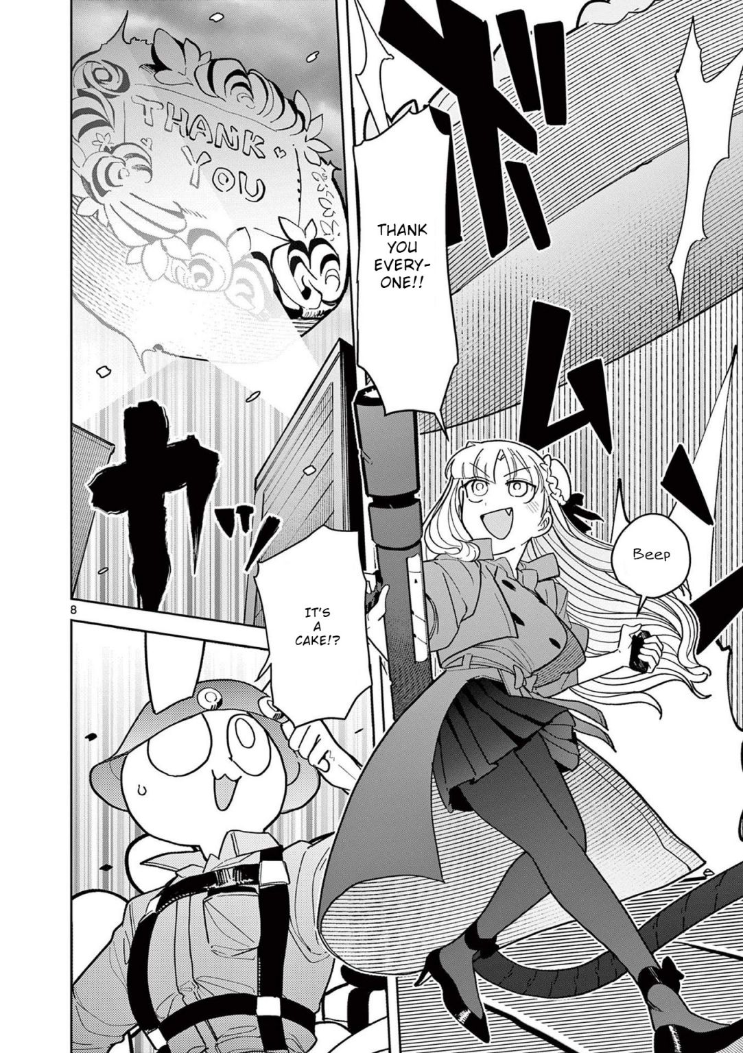 Giant Ojou-Sama chapter 19 - page 8