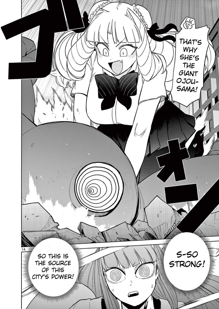 Giant Ojou-Sama chapter 47 - page 15