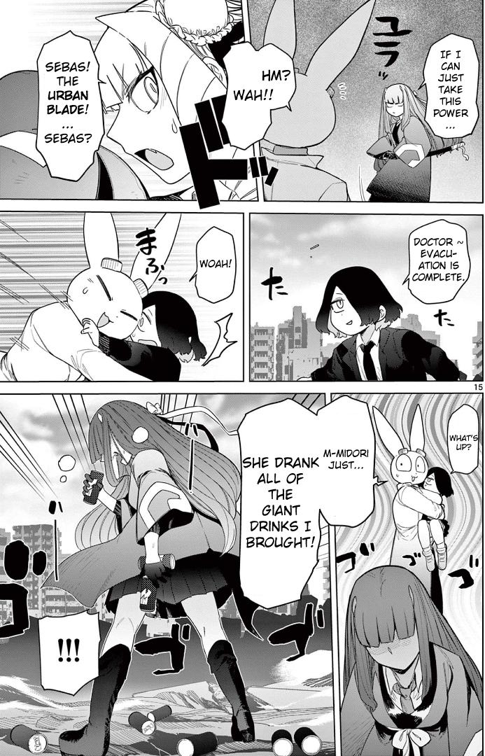 Giant Ojou-Sama chapter 47 - page 16