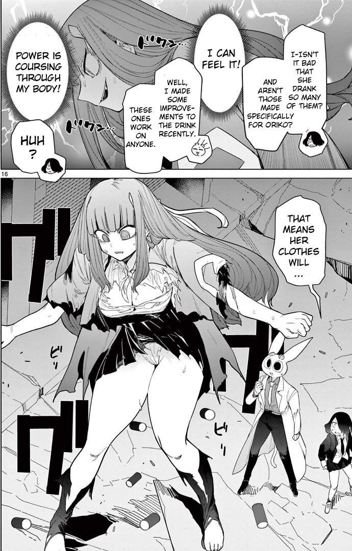 Giant Ojou-Sama chapter 47 - page 17
