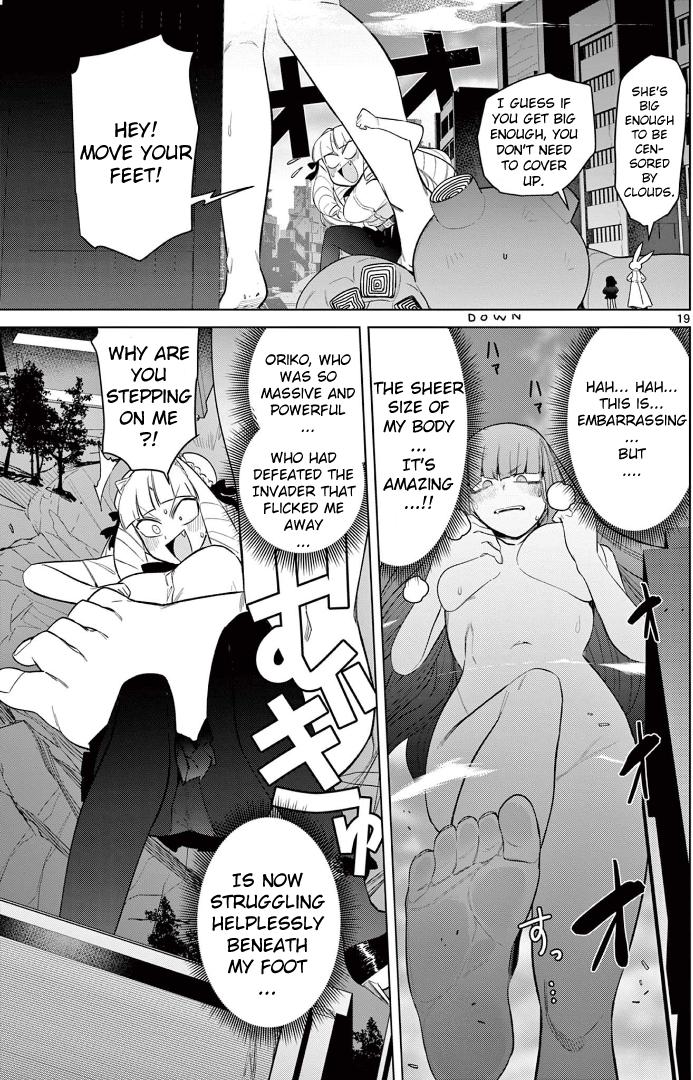 Giant Ojou-Sama chapter 47 - page 20