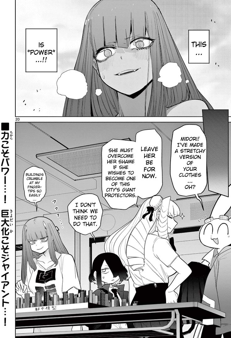 Giant Ojou-Sama chapter 47 - page 21