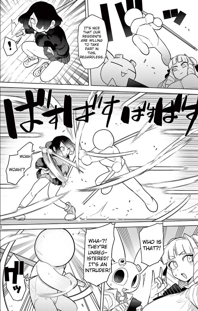 Giant Ojou-Sama chapter 47 - page 3