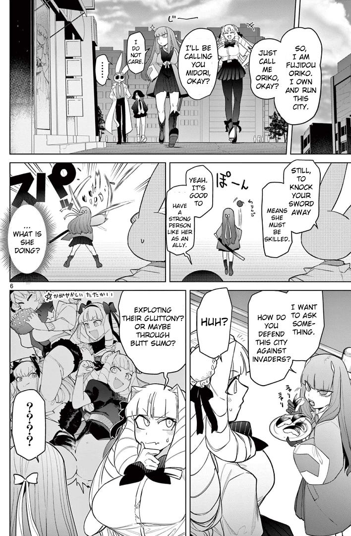 Giant Ojou-Sama chapter 47 - page 7