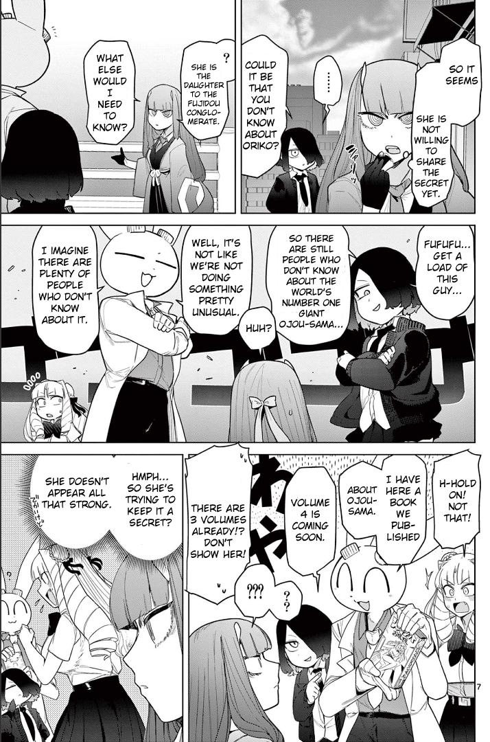 Giant Ojou-Sama chapter 47 - page 8